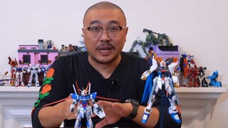 [Ulasan Bandai MG Gundam] Bab 16 "MG Pulse Gundam" - subtitle telah kembali!