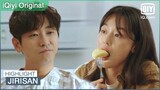 Yi-gang visits Hyun-jo in the hospital | Jirisan EP2 | iQiyi Original