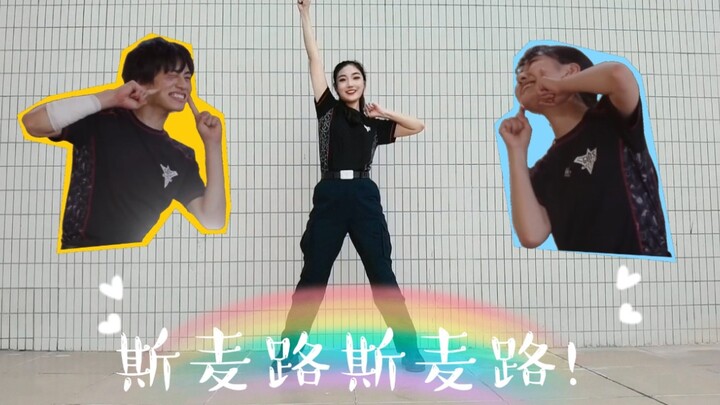 【奥特蹦迪】超元气翻跳特利迦ed舞！利指导看了都说好！【ウルトラ・BOOT・CAMP】