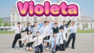 【IZ*ONE】避雷！绝对要避雷！全网都在看的Violeta全男翻跳