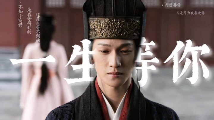 ท้ายที่สุดแล้วจิ้งจอกตัวนั้นก็รอไม่ทันให้หญิงสาวที่มันรักมาถึง