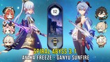 C0 Ayaka Freeze with Nilou and C0 Ganyu Sunfire - Genshin Impact Abyss 3.1 - Floor 12 9 Stars