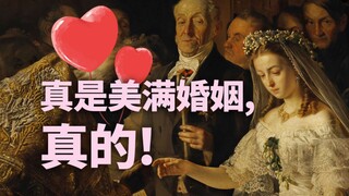 An old man marries a young girl—how frustrating for the groom!