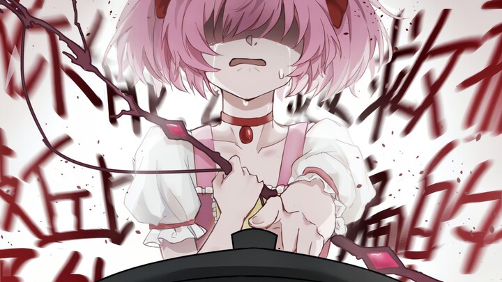 "Unfortunate Magical Girls' Forced Shelter" [Magic Girl 𝐌𝐀𝐃丨Accent Tet]