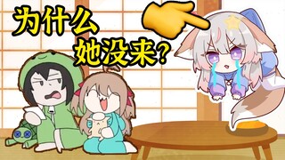 【熟肉】Vedal和Neuro分享马拉松的难忘时刻