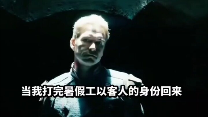 ก่อนที่ฉันจะเดินเข้ามา ฉันก็พบคำถามถึง 300 ข้อแล้ว