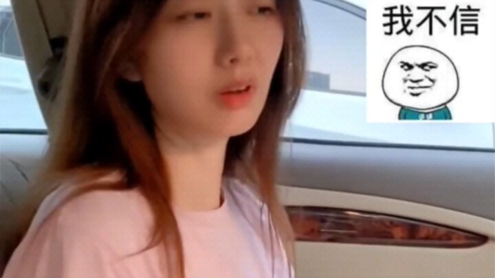 Is This Hilarious Moment About You?