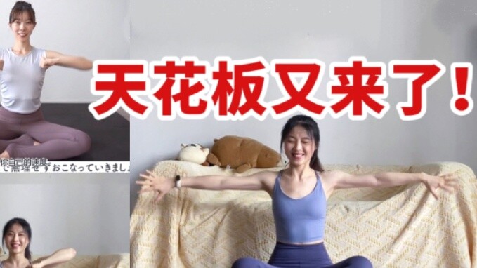 Wanita ini benar-benar tidak yakin! Aku sangat merekomendasikan ini untuk semua wanita cantik! ! Waj