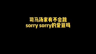 Ai không thể xoa tay?