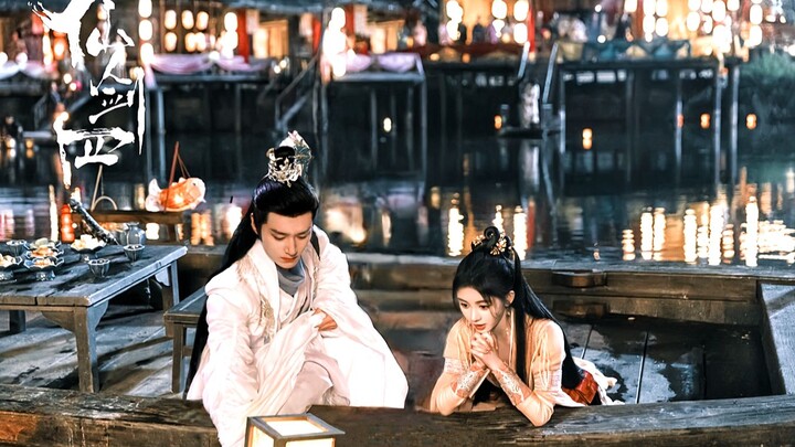 "Tôi sẽ giữ lời hứa này với bạn suốt cuộc đời" Đèn lồng Jimo, kiếm và vỏ kiếm, suốt cuộc đời.