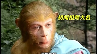 المعلم الحقيقي، الأستاذ الحقيقي، وليس المدرب