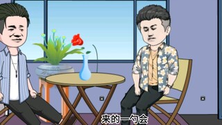 Episode 74 Petunjuk tentang Zhou Zhi!