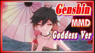 [Genshin  MMD]  Goddess Ver. Zhongli dances [GokuRakuJoudo]