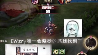 ฉันฆ่าตัวเอง