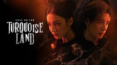 ครามพิฆาต 1