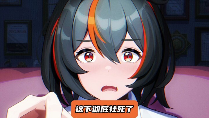 ความต่างนี้น่ารักเกินไปแล้ว!