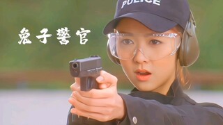 当兔子警官走进现实世界，这也太可爱了吧