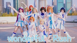 【LOVE LIVE!】คำสั่งห้าคำสั่งที่สวยงามและเรียบร้อย! ✈Wonderful Rush✈