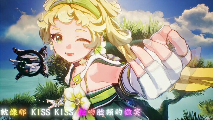 Cô bé biết hôn hôn thực sự rất đáng yêu