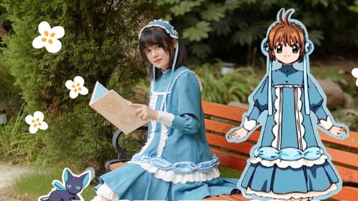 【Misa】vol.18 Make a super cute aqua dress for Cardcaptor Sakura, the gift from great-grandfather to 