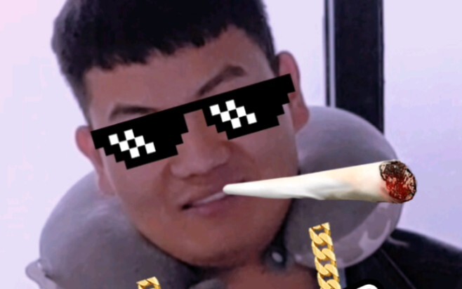 Lão cặn bã Vương