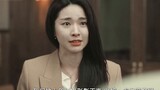 "Ten years of dating...the scene in just one episode also hit them hard" | Weird lawyer Yu Yingyu
