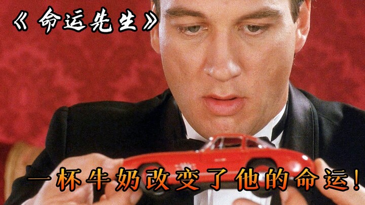 Dewa Takdir Kerja Paruh Waktu di Bar, Menciptakan Susu Khusus untuk Membantu Pria Lesu Mengejar Impi