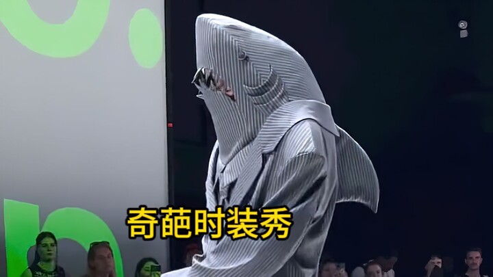 Tôi không hiểu nhưng tôi bị sốc!