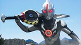 Ultraman độc ác từng xuất hiện trong series Ultraman trước: "Ultraman Dark Orb"