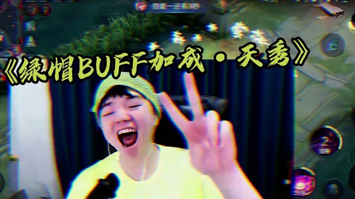 Lv Gai’s ultimate counterattack with Diaochan: A legendary comeback reappears in the martial world!