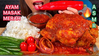 EATING RED COOKED CHICKEN *AYAM MASAK MERAH* ASMR Eating Sounds