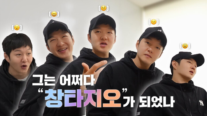 【GM Sub Indo】 240722 Kelahiran Changtagio Lee Changsub | Konferensi YouTube Pribadi Di Balik Layar F