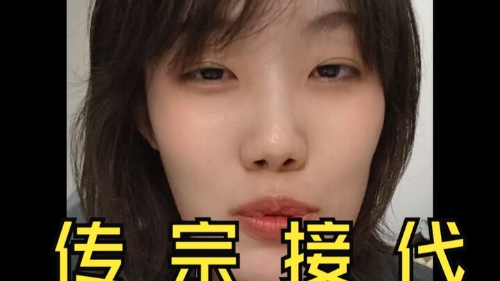 Just a slight move and I scared my Chaoshan dad into becoming rich