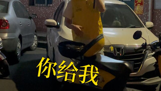 It's not overtime, but you...