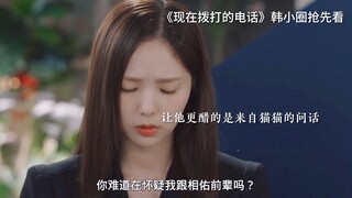 代入男主视角，确实会破大防，男主也说过“没事的”这个手语也会让他安心