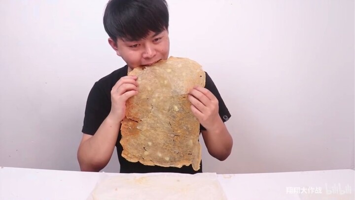 เลย์ยักษ์！