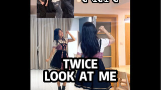 立刻学会！文字解说TWICE Look at ME镜面舞蹈教程