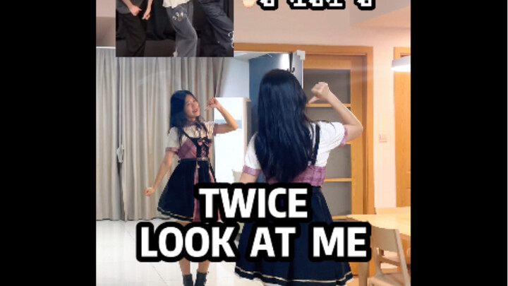 เรียนรู้เลย! คำอธิบายข้อความของวิดีโอสอนเต้นกระจก Look at ME ของ TWICE
