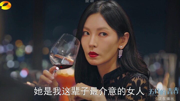 What if Hunan TV made a trailer for “The Penthouse”?