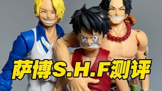 【涛光玩具箱】万代海贼王S.H.Figuarts(SHF)萨博详细测评！