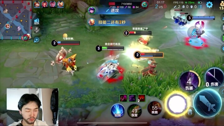 冷静是玩好马超的必修课。