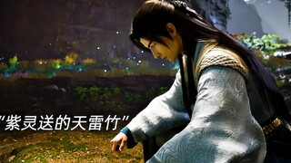 “ 请问韩立这是在种菜吗哈哈哈小绿瓶真是太好用了 ”