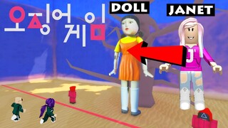 Janet became the DOLL in Squid Game for 500 Robux! | Roblox