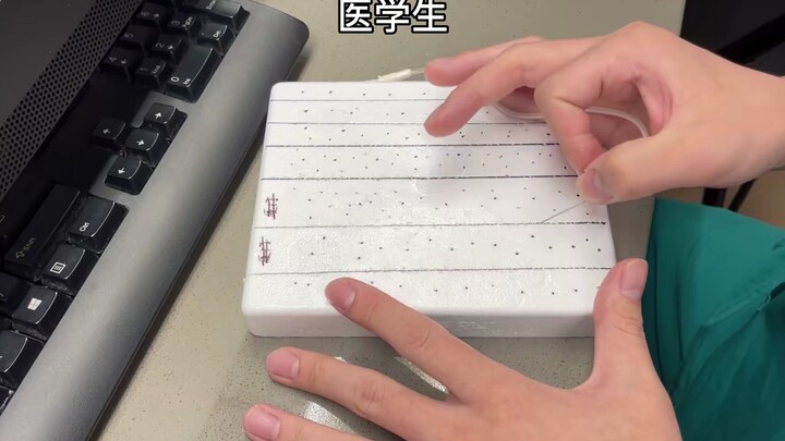 【Suntik Darah Cepat】Siapa bilang yang kuliah kedokteran nggak ganteng? Nonton video ini aja bikin le