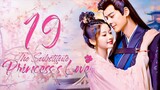 🇨🇳l The Substitute Princess's Love EP20 |2024