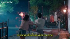 EP.9 Because of meeting you เพราะได้พบเธอ (ซับไทย)