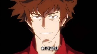 【4K/60 เฟรม/op 】แสงแห่งแอนิเมชั่นในประเทศ! Corpse Brother ซีซัน 2 เพลงประกอบ "ฉันชื่อไป๋เสี่ยวเฟย"