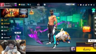 FreeFire อยากเป็นเด็กเเว้น เเต่หามอไซค์ไม่เจอ