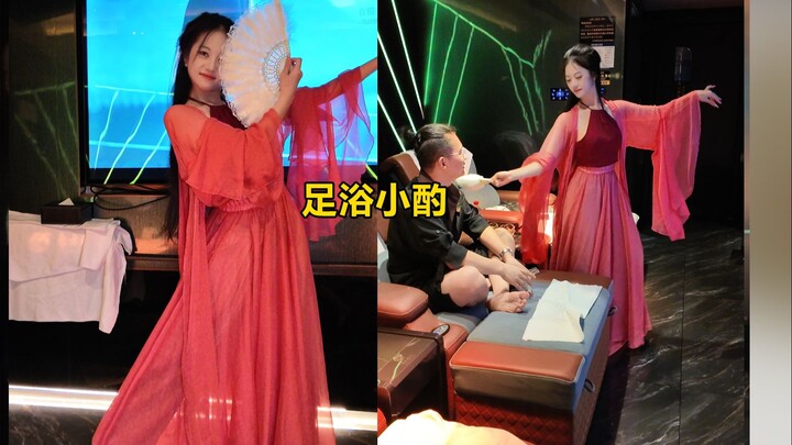 แช่เท้าแล้วดื่มอะไรสักหน่อย หมอนั่นเพิ่งตื่นนอน คุ้มค่ากับการรอคอย 120 นาทีนี้ไหมนะ?