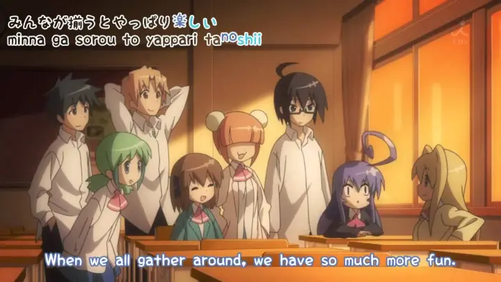 Zero No Tsukaima 2 Opening 1 I Say Yes Bilibili